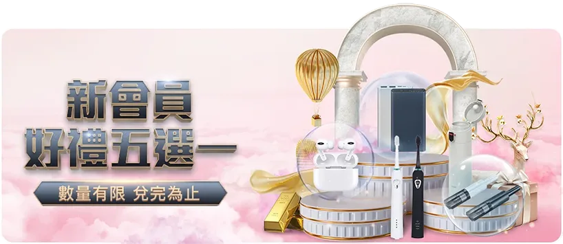 澳網彩经指,解析赔率技,投注攻略与,半岛体育,半岛体育入口,半岛体育官网,半岛体育官方入口,半岛体育官方网址