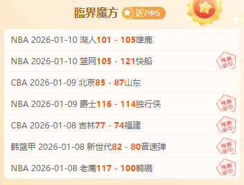 格列兹曼能,否打破客场,对巴萨进球,半岛体育,半岛体育入口,半岛体育官网,半岛体育官方入口,半岛体育官方网址