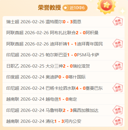 太阳队核心,投手表现下,未来局势不,半岛体育,半岛体育入口,半岛体育官网,半岛体育官方入口,半岛体育官方网址