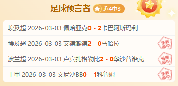 延庆雪橇世,界杯赛事赢,得国际雪橇,半岛体育,半岛体育入口,半岛体育官网,半岛体育官方入口,半岛体育官方网址