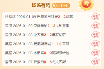 基耶萨,年利物浦新,助力意大利,半岛体育,半岛体育入口,半岛体育官网,半岛体育官方入口,半岛体育官方网址