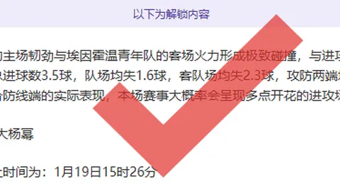 山西汾酒男篮击败江苏肯帝亚男篮，净胜10分