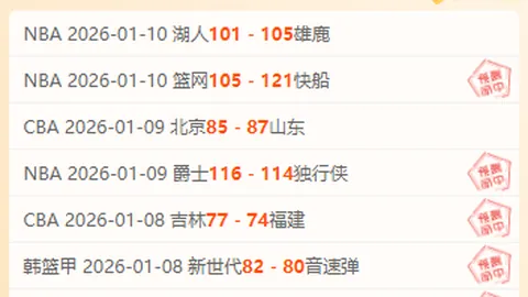 格列兹曼能否打破客场对巴萨进球魔咒？